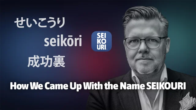 How We Came Up With the Name SEIKOURI