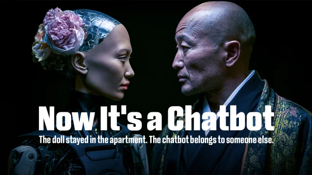 Now It's a Chatbot