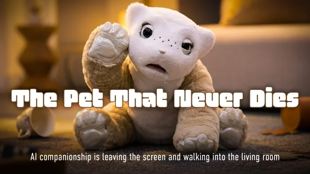 The Pet That Never Dies